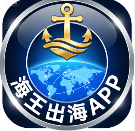 海王出海APP客户状态怎么管理?操作方法介绍 海王出海APP客户状态怎么管理?操作方法介绍